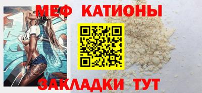 гашишное масло Первоуральск