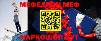 гашишное масло Первоуральск