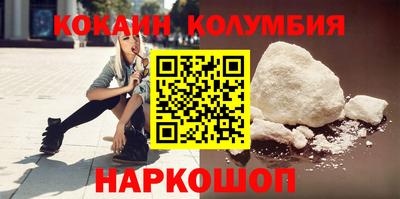 альфа пвп Партизанск