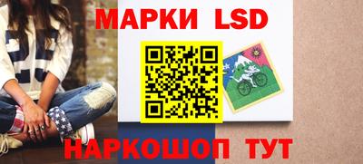 MDMA Пенза