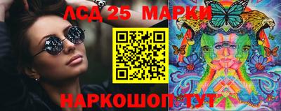 прущая мука Пыть-Ях