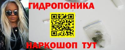MDMA Пенза
