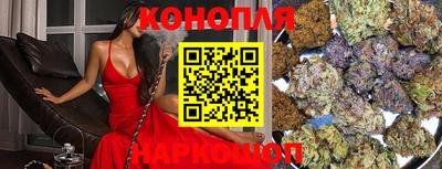 прущая мука Пыть-Ях