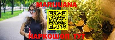 бошки Пугачёв