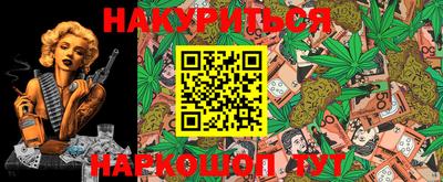 прущая мука Пыть-Ях