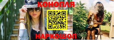 альфа пвп Партизанск