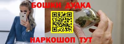 COCAINE Пушкино