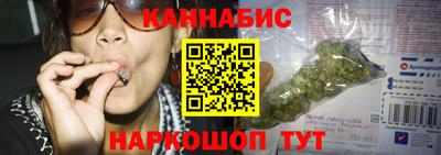 альфа пвп Партизанск