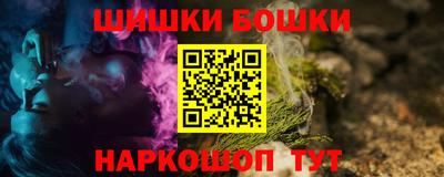COCAINE Пушкино