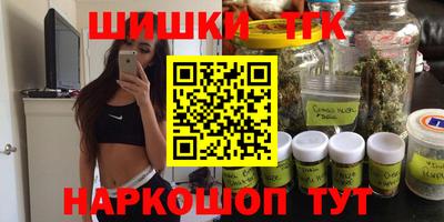 MDMA Пенза