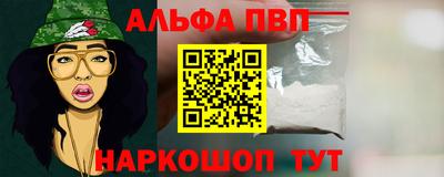 гашишное масло Первоуральск