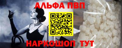 MDMA Пенза
