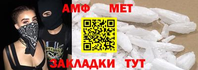 гашишное масло Первоуральск