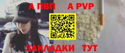 COCAINE Пушкино