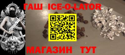 бошки Пугачёв