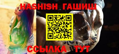 прущая мука Пыть-Ях