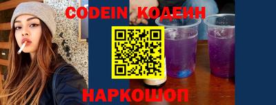 MDMA Пенза