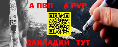 MDMA Пенза